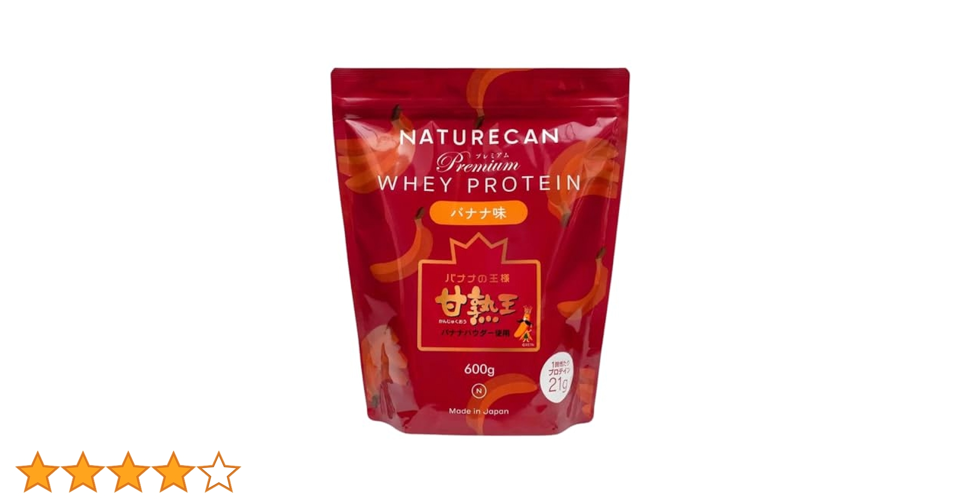 PHD ダイエットホエイプロテイン　バナナ味&amp;チョコ味2点 PHD ダイエットホエイプロテイン バナナ味&チョコ味2点 ホエイ